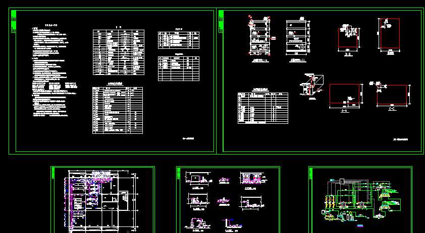 ��ǟ���վ����ϵ�y�DCAD�D��