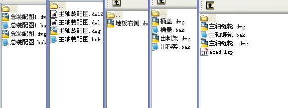 �����Pʽ��ϙCCAD�D��