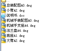 ���ϙCе�֣����b�D�����b�D��5������D���OӋ�f������