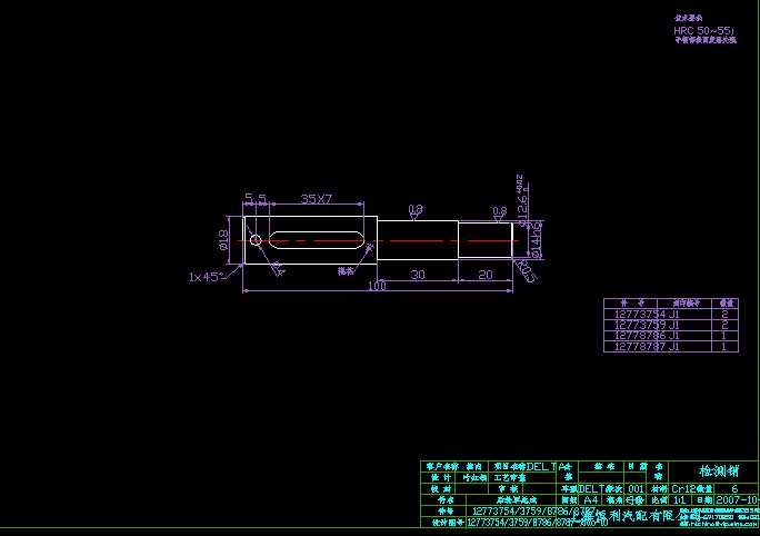 �z�y�NCAD�D��