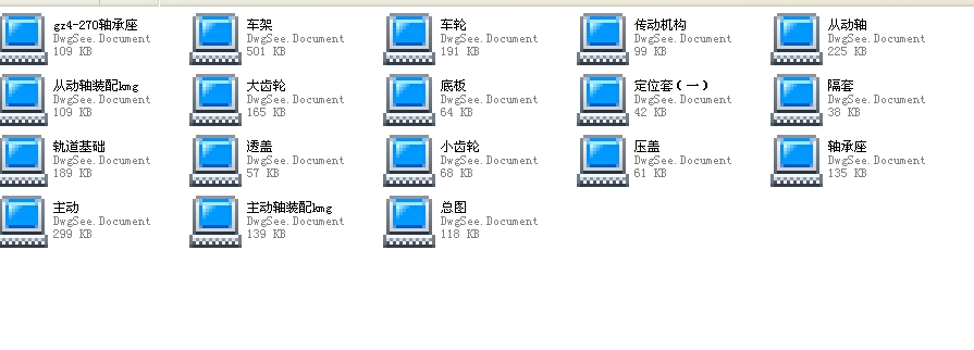 65t�������ؙC(j��)���b�D