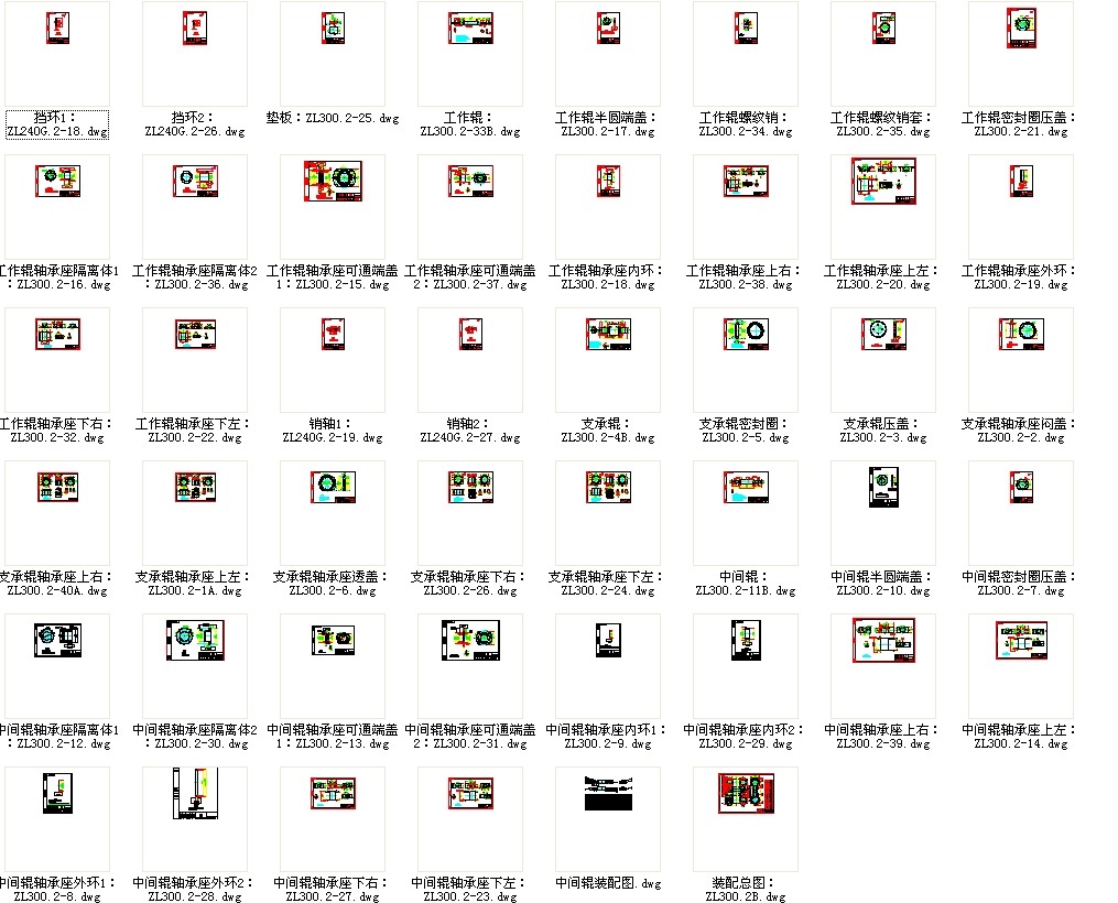 ��݁�C(j��)݁ϵCAD����D��46��