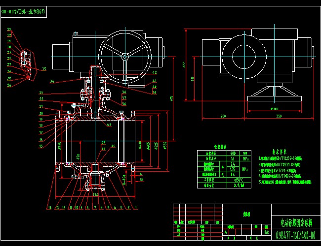 늄ӹ̶������̶����y���D