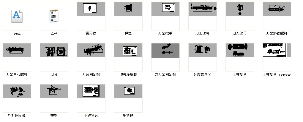 WFһ30����ͨ܇��ȫ��CAD�D��