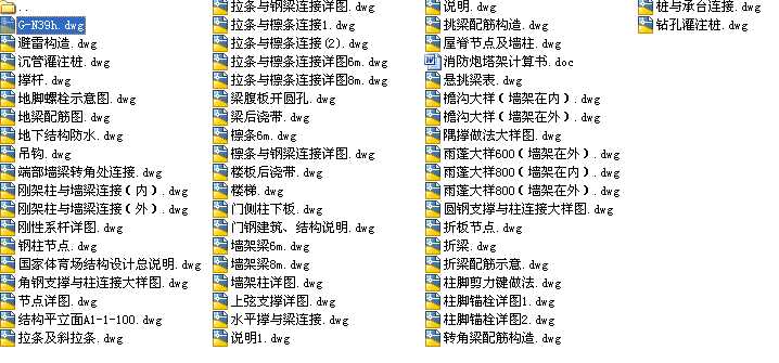 䓽Y���D��CAD�D��