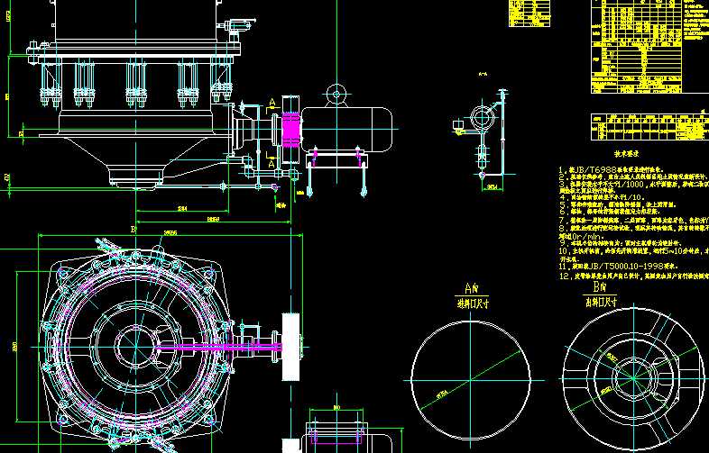 PYBһ1600���ɈA�F����CCAD�D��