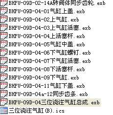 ��λ���ƚ�ף��Y���D��CAD�D��