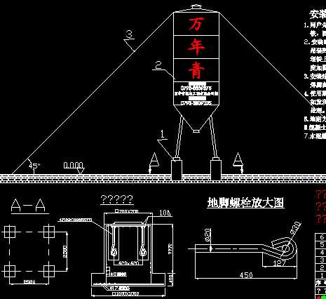 50Tһ60Tˮ��ް��bʾ��DCAD�D��