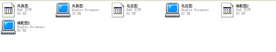 CA6140�ܲ�831002���n���O(sh��)Ӌ(j��)(�A�߈D��ë���D���b��D����)