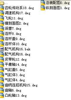 S195���͙Cһԭ��ȫ��CAD�D��