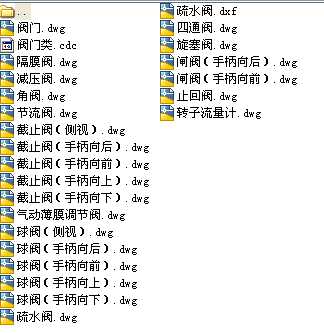 �y�T�͹ܼ������ΈDCAD�D