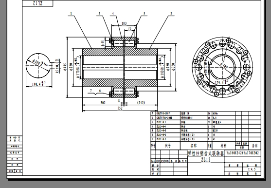 �������N�Xʽ(li��n)�S���b��D