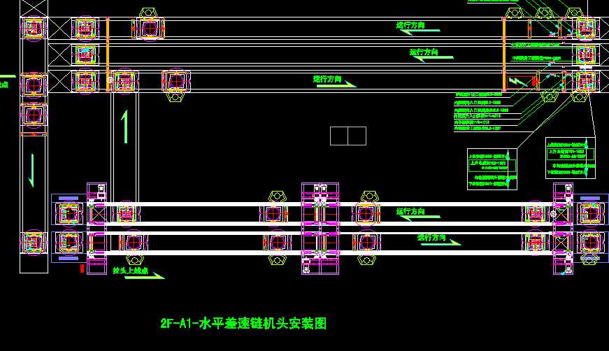 2FһA1һ50��ˮƽ����朰��b�DCAD�D��