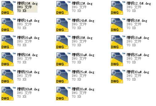 ���10#һ30#CAD�D��