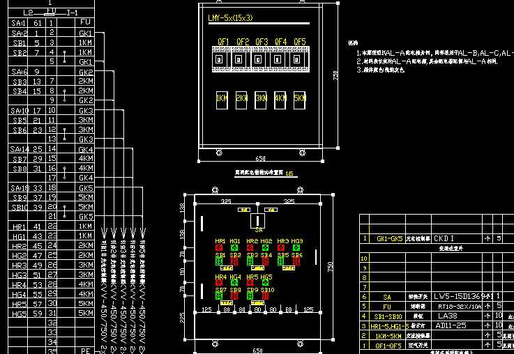 ·��늚����ԭ��D��CAD�D����