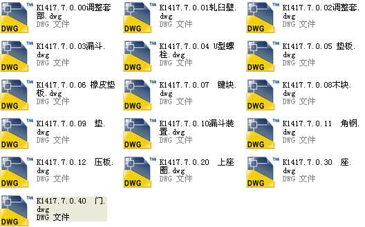 PYB1200�{���ײ�������DCAD�D��