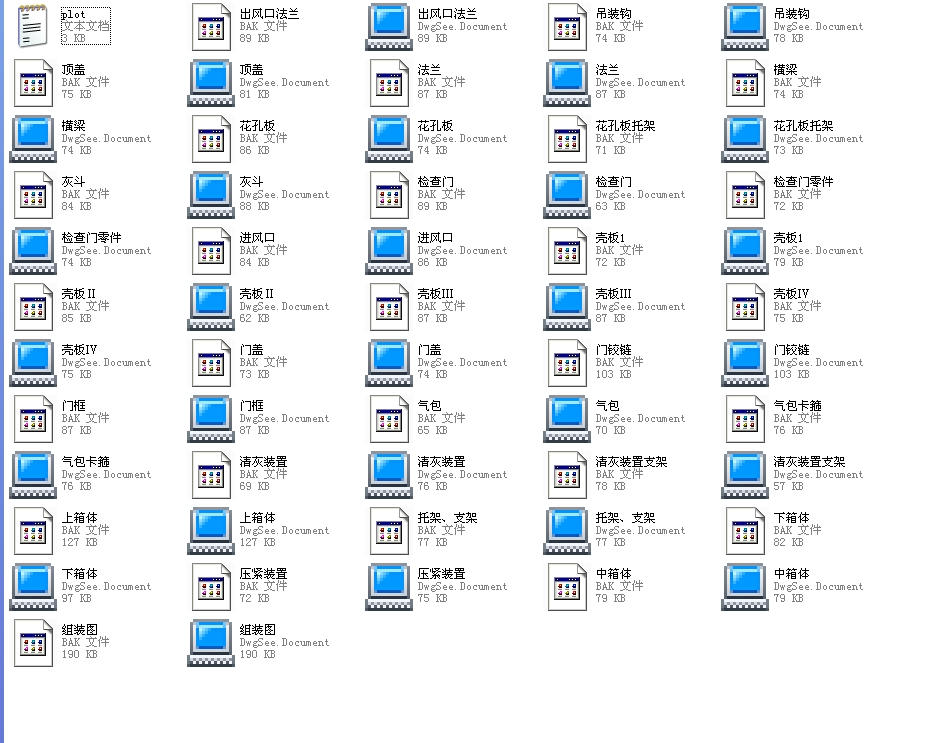 MCһ84�}�_��ʽ���m��ȫ��CAD�D��