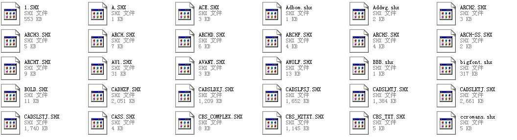 ��ȫ��CAD���w��SHX�ļ�