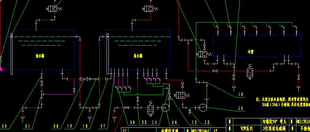 TTSһ00��ˮϵ�y�DCAD�D��