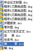 �����S��������܇���ӹ���ˇ�^�̼����̷������I�OӋ��Փ�ģ�