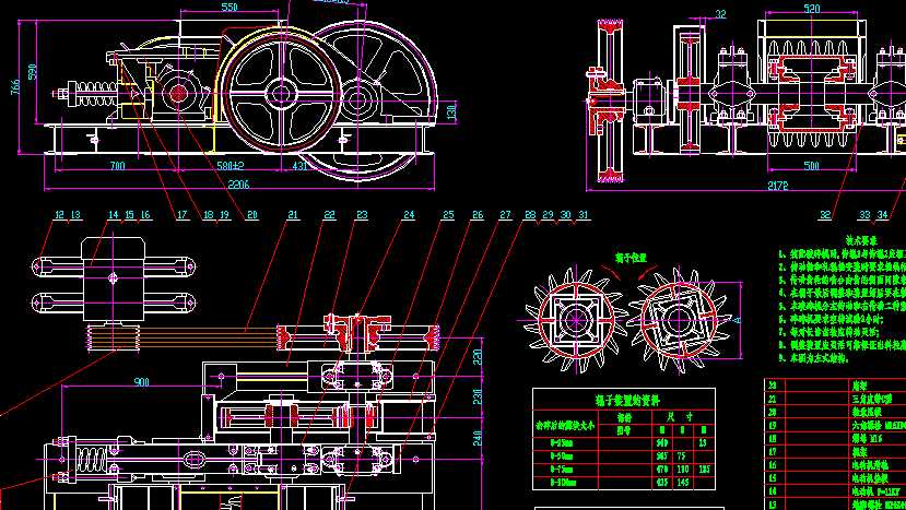 2PG450x500�p�X݁����C���b�DCAD�D��