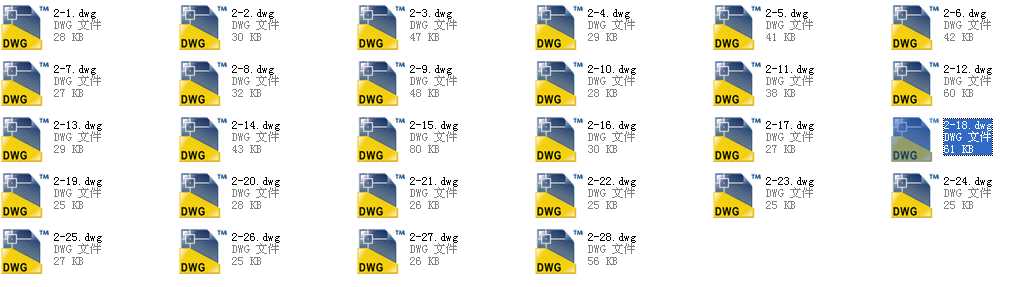 �ڶ��� �������DCAD�D��