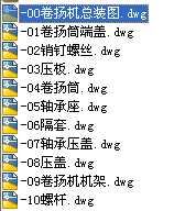 SAQһ1һ00��P�Cȫ��CAD�D��