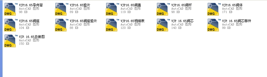 DN65VJP16.65�{���yȫ��CAD�D��