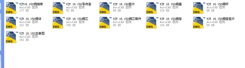 DN150VJP.16.150�{���yȫ��CAD�D��