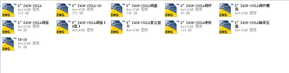 6��Z40Hһ150Lb150�����l�y�D��