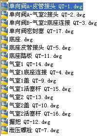 �߉���Ͳ�����D��