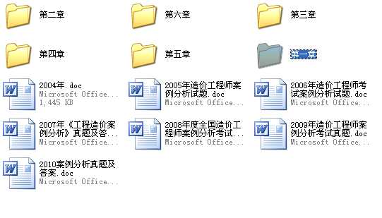 ������r���̎���ԇ��������ԇ�}