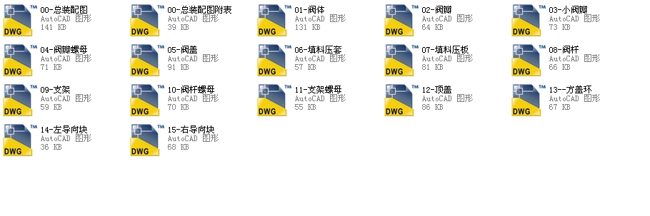 350 YJ41Wһ16CuһP�����ֹ�y�D��