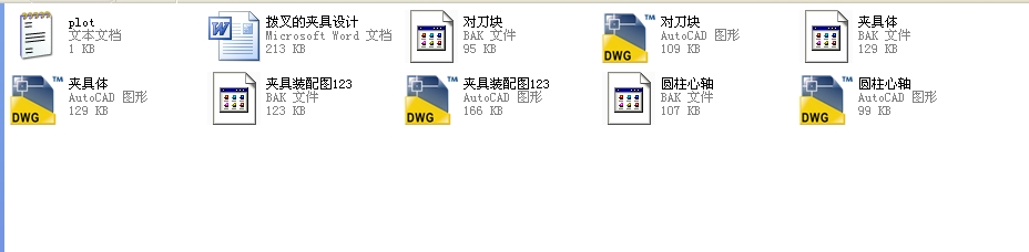 ׃�����Q����A���O(sh��)Ӌ(j��)ȫ��