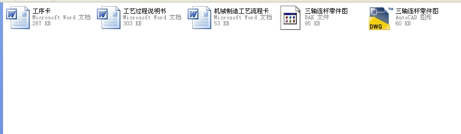 ���S�B�U��ˇ�����OӋ�n���OӋȫ��