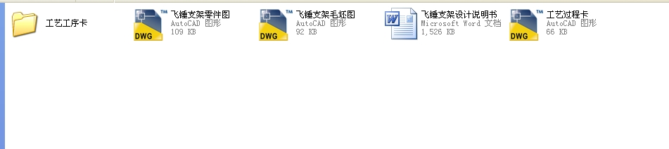 �w�N֧�ܼӹ���ˇҎ��ȫ��