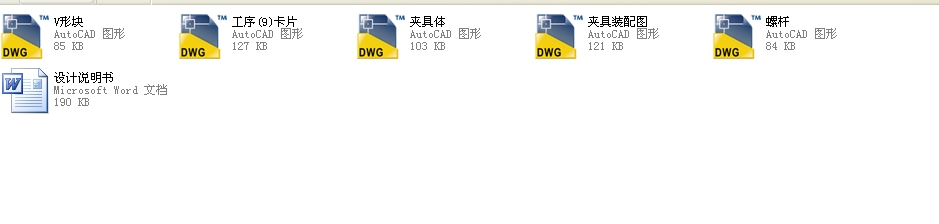 ��݆�ӹ����ÊA���OӋȫ��