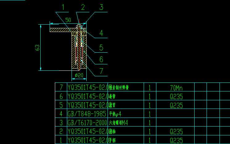 YQ3501T45һ02�i�o�b�ÈD��