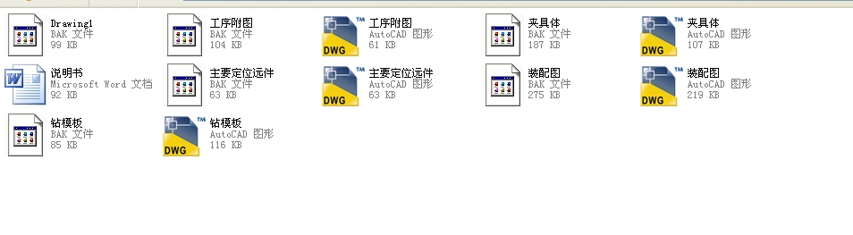 ���Ͱl(f��)��(d��ng)�C(j��)�B�U�A���O(sh��)Ӌ(j��)ȫ��