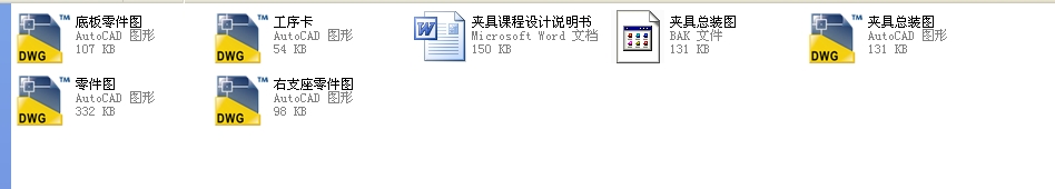 ���MC6150�C��β���w��75 0.030  0���n���OӋȫ��