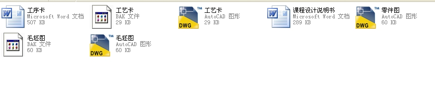 CA6140܇���ܲ��n���OӋȫ��