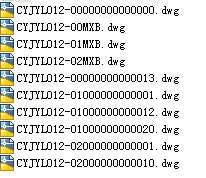 CYJYL190һ3[1].6һ105һ2������ʽ���͙C(j��)�D��