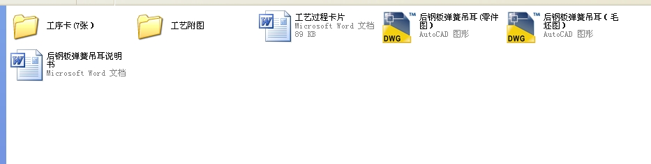 ��䓰受�ɵ�����ˇҎ���OӋȫ���OӋ