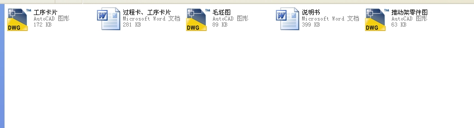 �ƄӼܵęCе�ӹ���ˇ�OӋȫ��