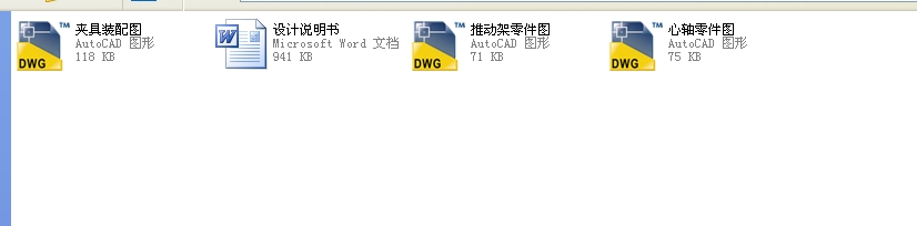 �ƄӼܼӹ��A���OӋȫ��