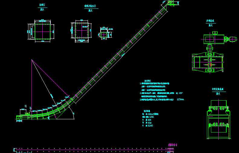 DNS800����朶�ݔ�͙C(j��)�D��