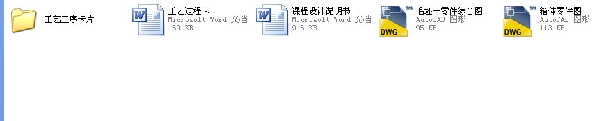 ���w�Ĺ�ˇҎ(gu��)���OӋȫ��