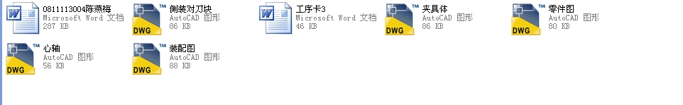 �������ܗU����ĊA���OӋȫ��