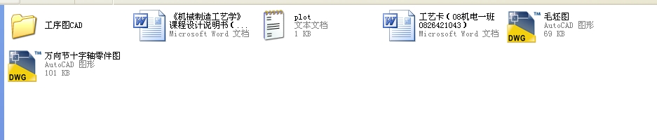 �f��ʮ���S��ˇҎ���OӋ�n���OӋȫ��