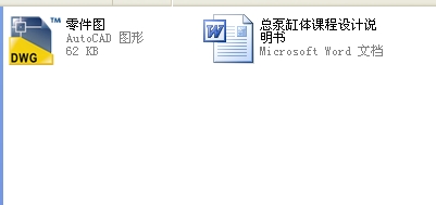 ���ø��w�n���OӋ ȫ���OӋ